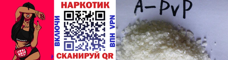 Как найти закладки Королёв ГАШИШ  Псилоцибиновые грибы  Мефедрон 