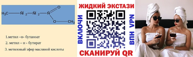 даркнет сайт  Королёв  БУТИРАТ оксана 