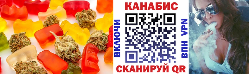 даркнет сайт  Королёв  Еда ТГК конопля 