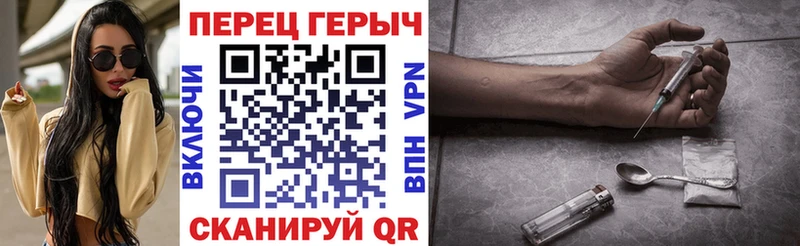 Героин афганец  как найти наркотики  Королёв 