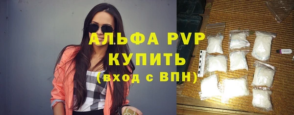 кокс Наволоки
