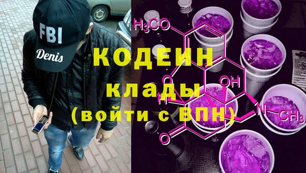таблы Надым