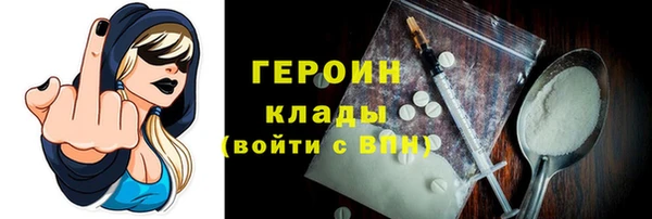 твердый Михайловка