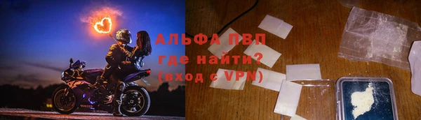 твердый Михайловка
