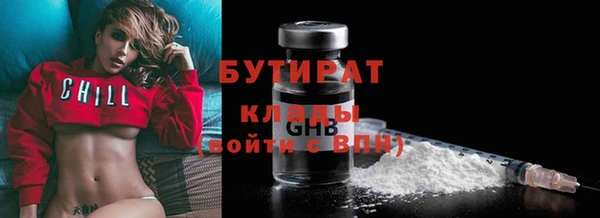 твердый Михайловка