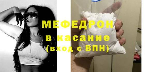 твердый Михайловка