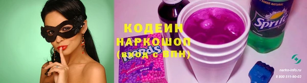 твердый Михайловка