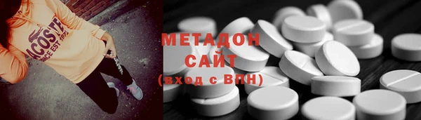 кокс Наволоки
