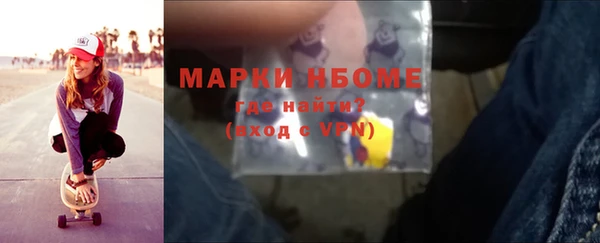 твердый Михайловка