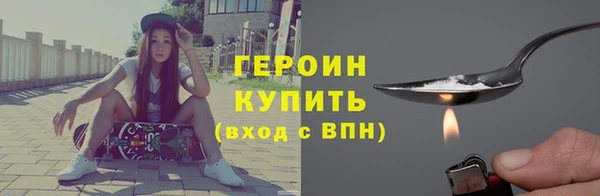 альфа пвп VHQ Михайлов