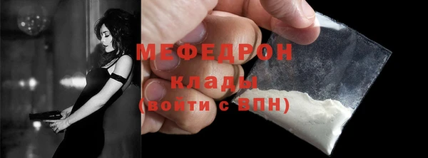 кокс Наволоки