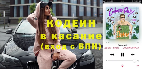 таблы Надым