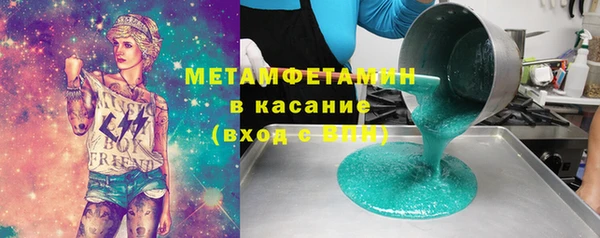 твердый Михайловка