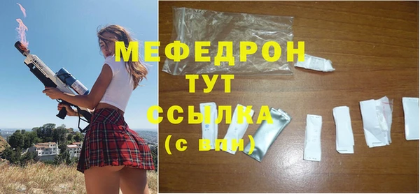твердый Михайловка