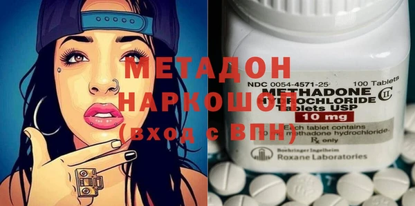 кокс Наволоки