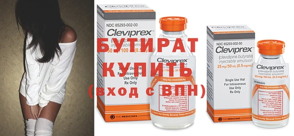 твердый Михайловка