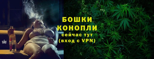 трава Артём