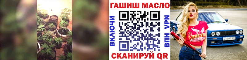 ТГК вейп с тгк сколько стоит Королёв